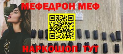 ГАЛЛЮЦИНОГЕННЫЕ ГРИБЫ Гусиноозёрск