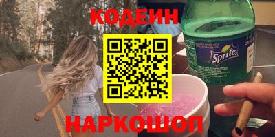 кристаллы Гусев