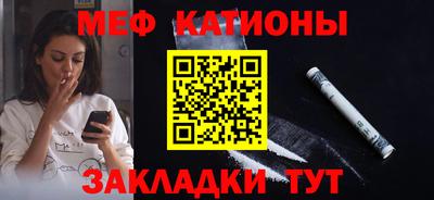 ГАЛЛЮЦИНОГЕННЫЕ ГРИБЫ Гусиноозёрск