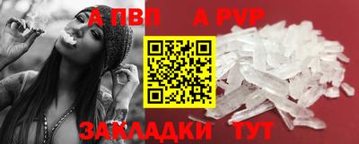 ГАЛЛЮЦИНОГЕННЫЕ ГРИБЫ Гусиноозёрск
