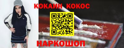 ГАЛЛЮЦИНОГЕННЫЕ ГРИБЫ Гусиноозёрск