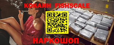 2c-b Усть-Джегута