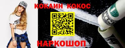 ГАЛЛЮЦИНОГЕННЫЕ ГРИБЫ Гусиноозёрск