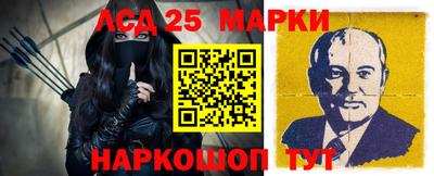 ГАЛЛЮЦИНОГЕННЫЕ ГРИБЫ Гусиноозёрск