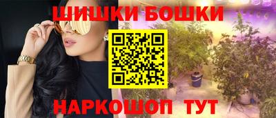 ГАЛЛЮЦИНОГЕННЫЕ ГРИБЫ Гусиноозёрск
