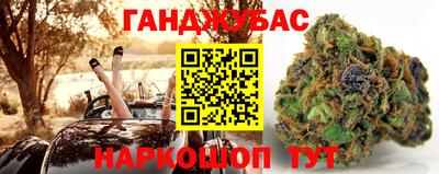 ГАЛЛЮЦИНОГЕННЫЕ ГРИБЫ Гусиноозёрск