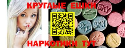 COCAINE Гусь-Хрустальный
