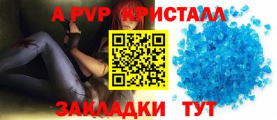 ГАЛЛЮЦИНОГЕННЫЕ ГРИБЫ Гусиноозёрск