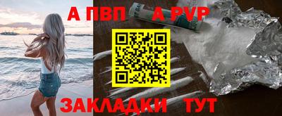 ГАЛЛЮЦИНОГЕННЫЕ ГРИБЫ Гусиноозёрск