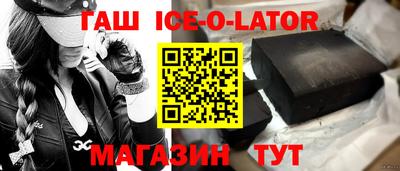 COCAINE Гусь-Хрустальный